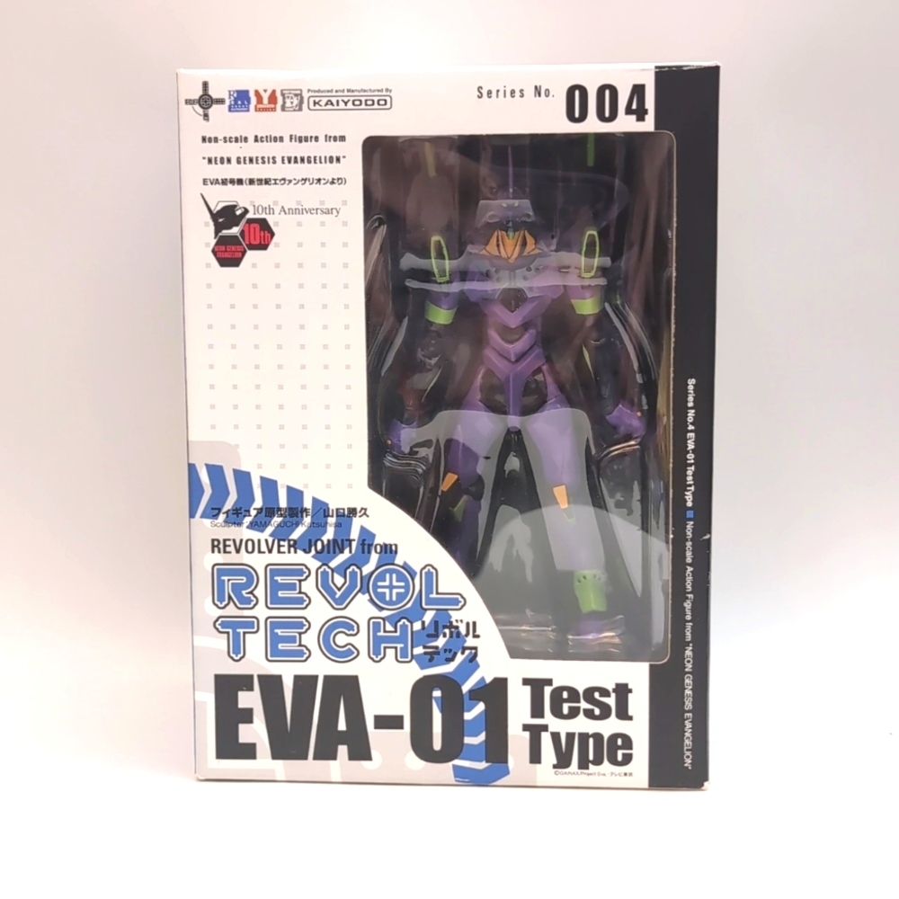Revoltech EVA-01 Test Type Figure